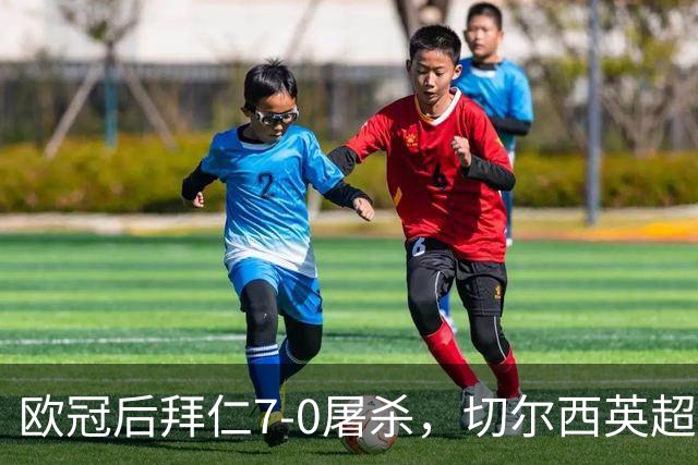 about image